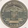 Dept7506 - Musée du Luxembourg - type 2 avec drapeau - Paris - 2008