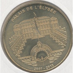 Dept7508 - Palais de l'élysée N°1 - 2010 - Paris