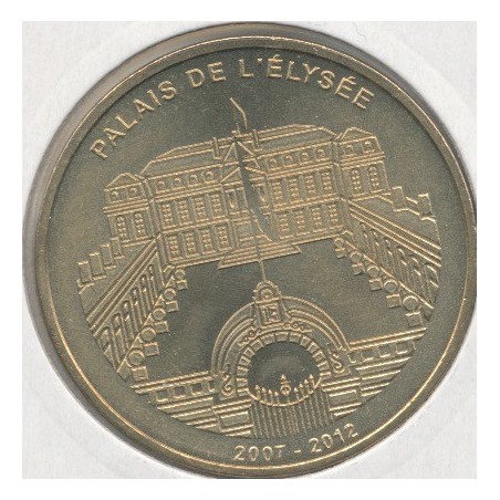 Dept7508 - Palais de l'élysée N°1 - 2010 - Paris
