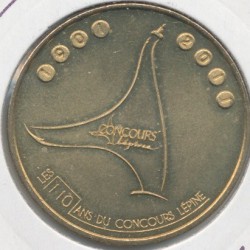 Dept7512 - Concours lépine 2011 - Paris