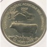 Dept7515 - Concours général agricole 2007 - Paris