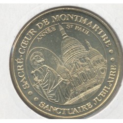 Dept75118 - Sacré coeur Montmartre N°4 - année st paul - 2008 - Paris
