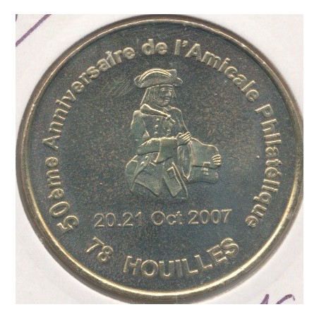 Dept78 - 50e anniversaire amicale philatélique Houilles - 2007