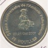 Dept78 - 50e anniversaire amicale philatélique Houilles - 2007
