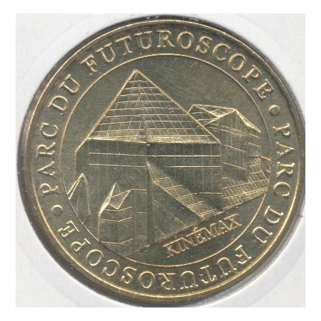Dept86 - Futuroscope N°3 - 2005B - Kinémax N°1 - Poitiers