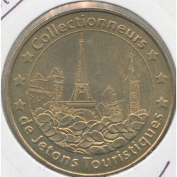 Dept87 - Association Jetons touristiques 2010 - Limoges