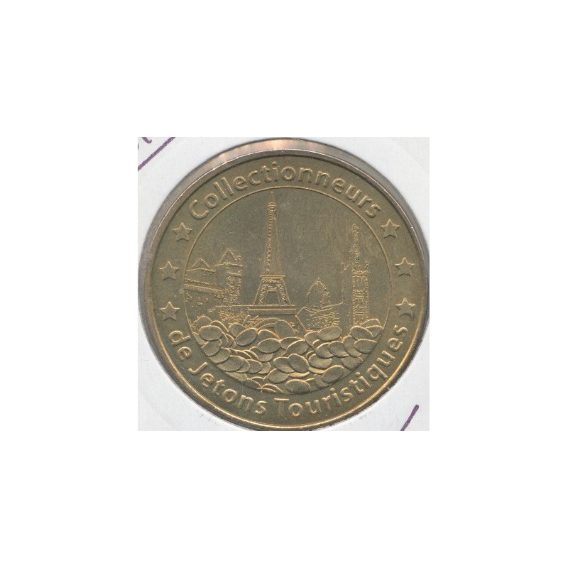 Dept87 - Association Jetons touristiques 2010 - Limoges