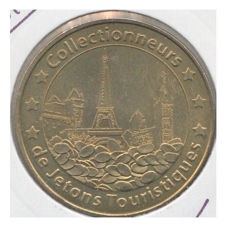 Dept87 - Association Jetons touristiques 2010 - Limoges