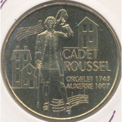 Dept89 - Cadet Roussel - les 3 maisons - 2007 - Auxerre