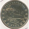 Lettonie - pulvertornis - 2007 - Riga