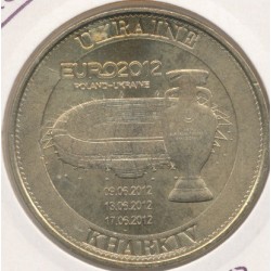 Ukraine - Euro 2012 - 2012 - Kharkiv