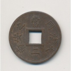 Cochinchine - 1 Sapèque - 1879 A 2