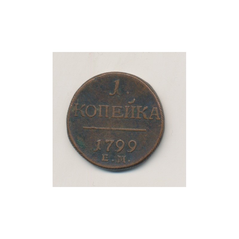 Russie - 1 Kopeck - 1799 EM - Paul I