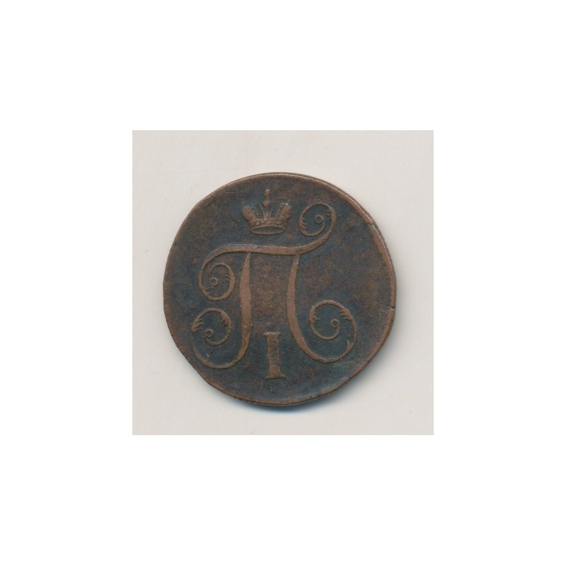 Russie - 1 Kopeck - 1799 EM - Paul I