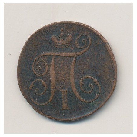 Russie - 1 Kopeck - 1799 EM - Paul I