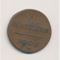 Russie - 1 Kopeck - 1800 EM - Paul I
