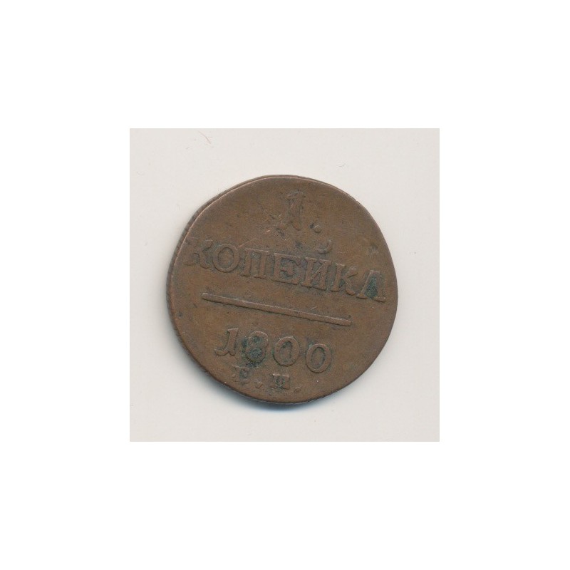 Russie - 1 Kopeck - 1800 EM - Paul I