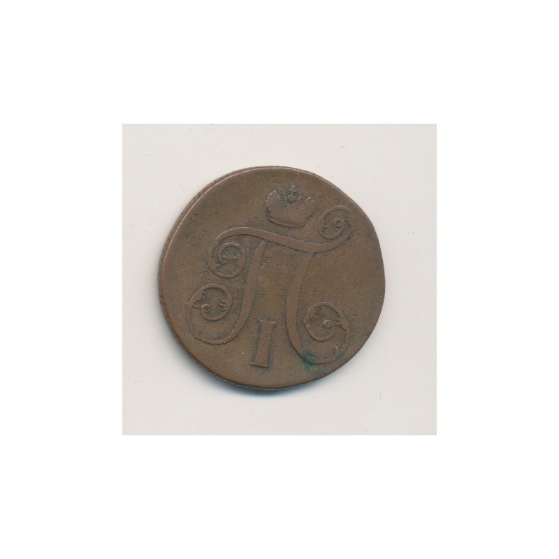 Russie - 1 Kopeck - 1800 EM - Paul I