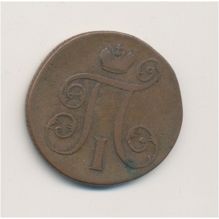 Russie - 1 Kopeck - 1800 EM - Paul I