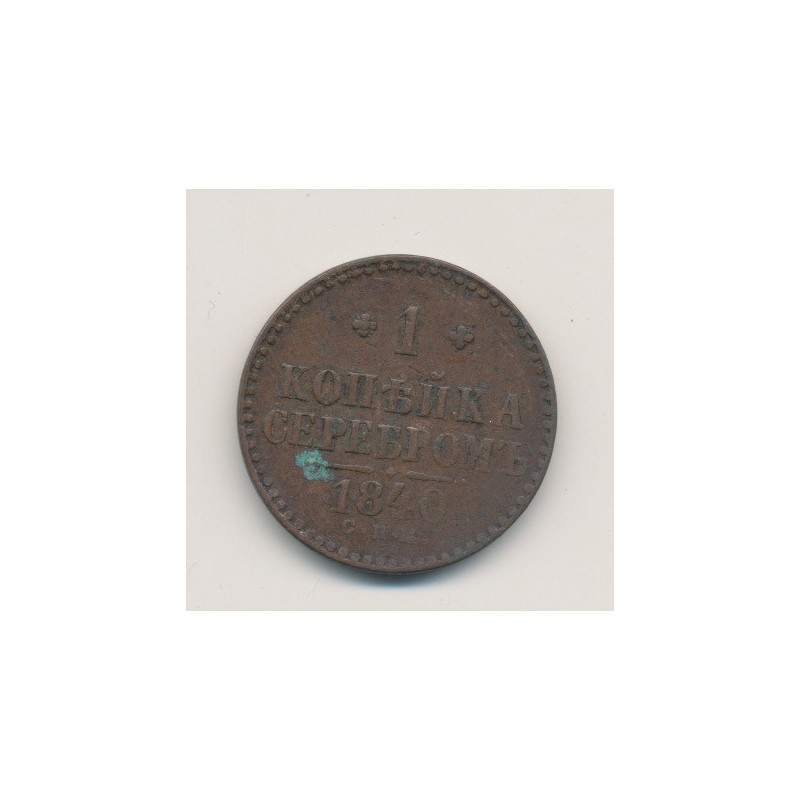 Russie - 1 Kopeck - 1840 CM - Nicolas I