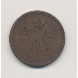 Russie - 1 Kopeck - 1840 CM - Nicolas I 2