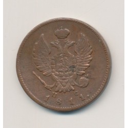 Russie - 2 Kopecks - 1811 - Alexandre I