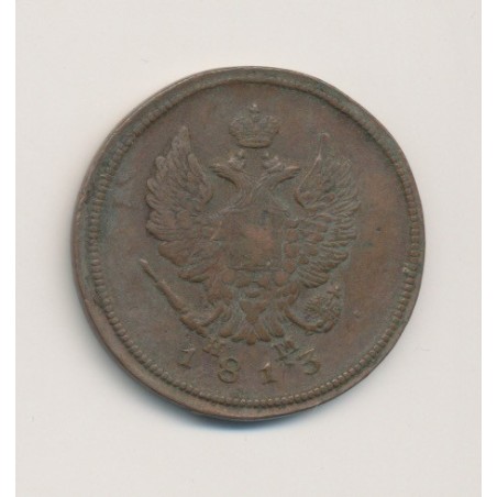 Russie - 2 Kopecks - 1813 - Alexandre I