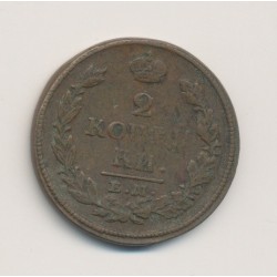 Russie - 2 Kopecks - 1813 - Alexandre I 2