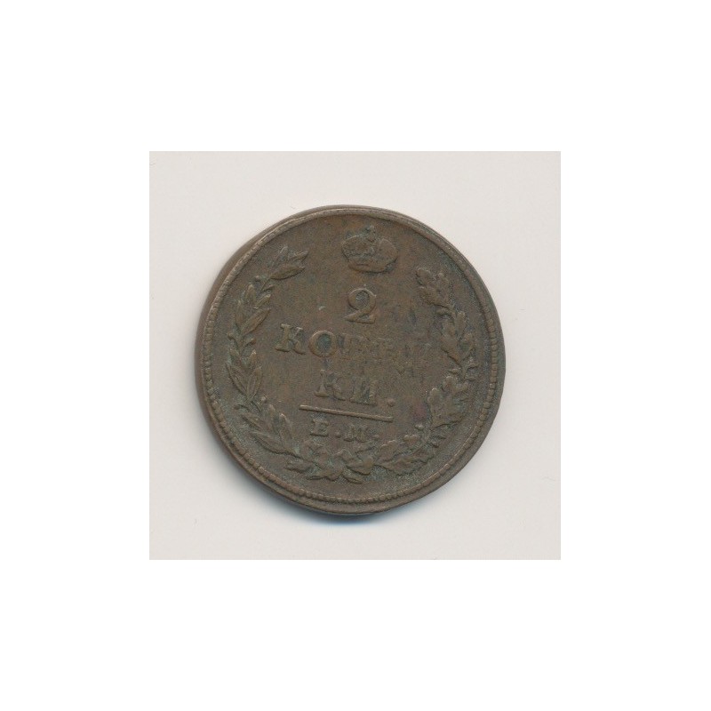 Russie - 2 Kopecks - 1813 - Alexandre I
