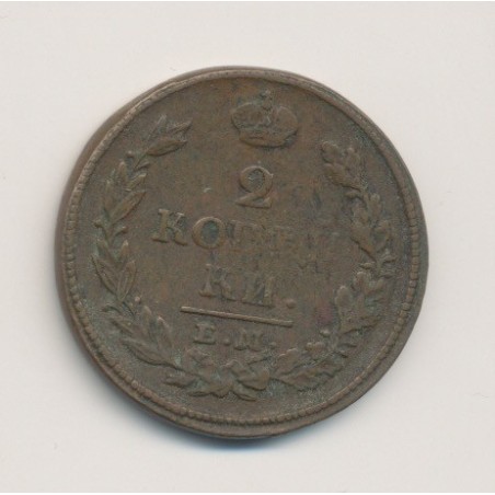 Russie - 2 Kopecks - 1813 - Alexandre I