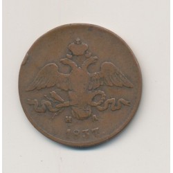 Russie - 2 kopecks - 1837 EM HA