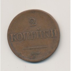 Russie - 2 kopecks - 1837 EM HA 2