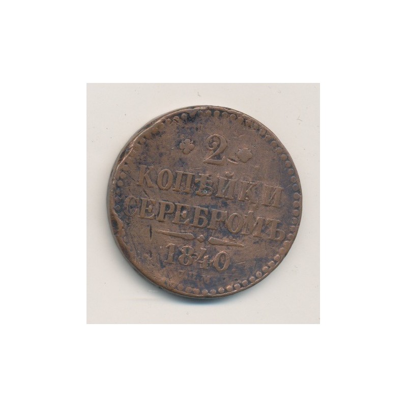 Russie - 2 kopecks - 1840