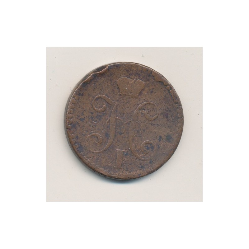 Russie - 2 kopecks - 1840