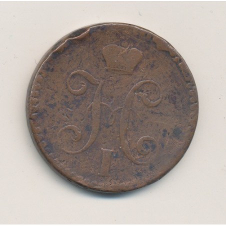 Russie - 2 kopecks - 1840