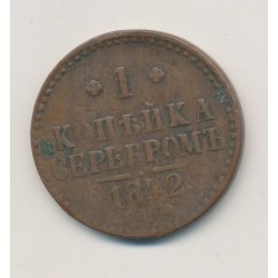 Russie - 1 Kopeck - 1842 CM - Nicolas I