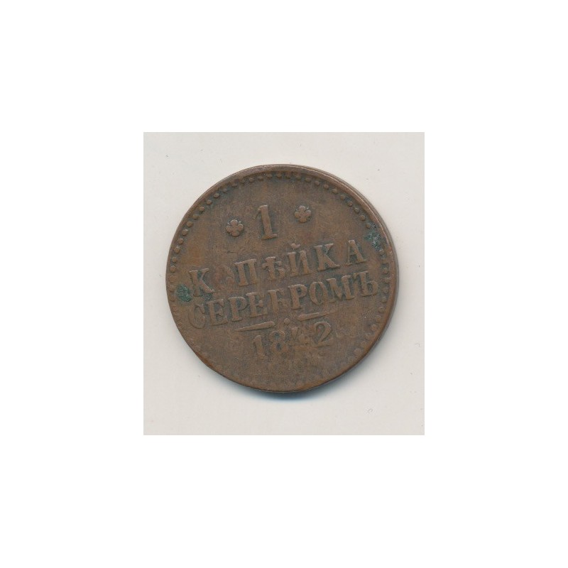 Russie - 1 Kopeck - 1842 CM - Nicolas I