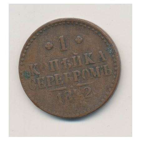 Russie - 1 Kopeck - 1842 CM - Nicolas I