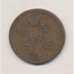 Russie - 1 Kopeck - 1842 CM - Nicolas I 2