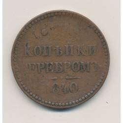 Russie - 3 Kopecks - 1840 - Nicolas I