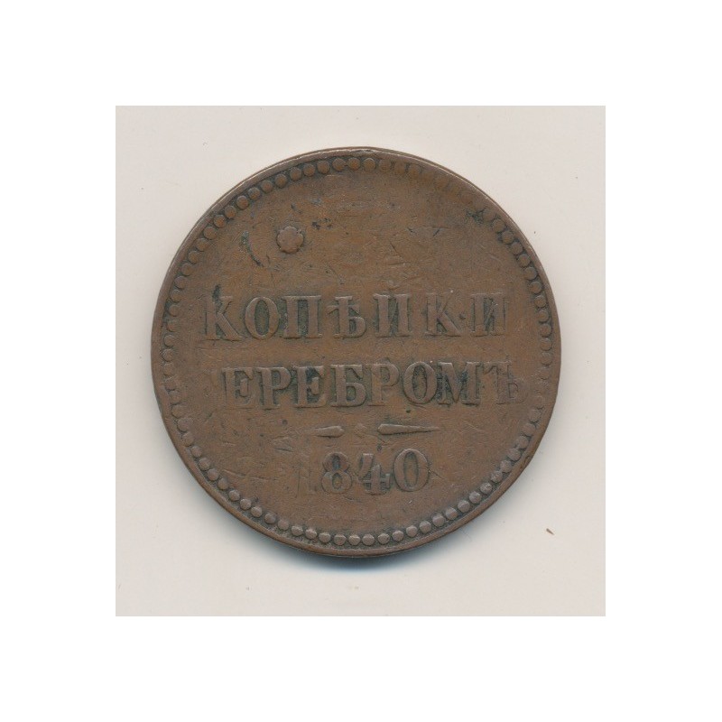 Russie - 3 Kopecks - 1840 - Nicolas I