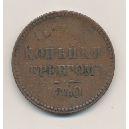 Russie - 3 Kopecks - 1840 - Nicolas I