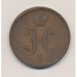 Russie - 3 Kopecks - 1840 - Nicolas I 2