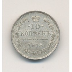 Russie - 10 Kopecks - 1915 - Nicolas II