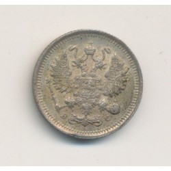 Russie - 10 Kopecks - 1915 - Nicolas II 2
