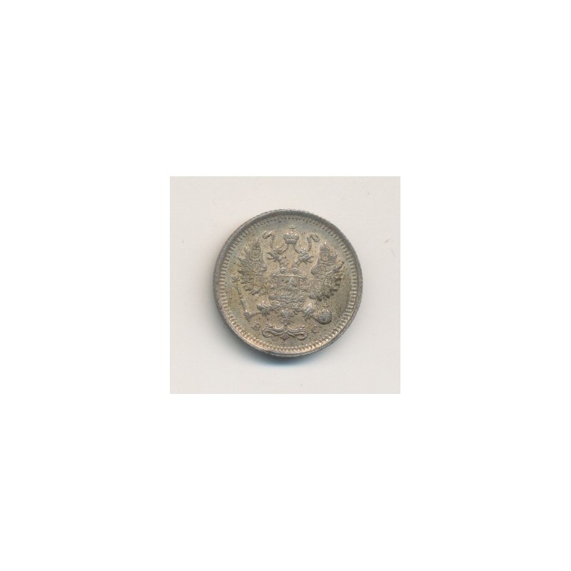 Russie - 10 Kopecks - 1915 - Nicolas II