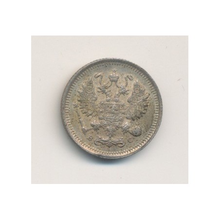 Russie - 10 Kopecks - 1915 - Nicolas II