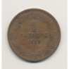 Vatican - 1 Baiocco - 1850