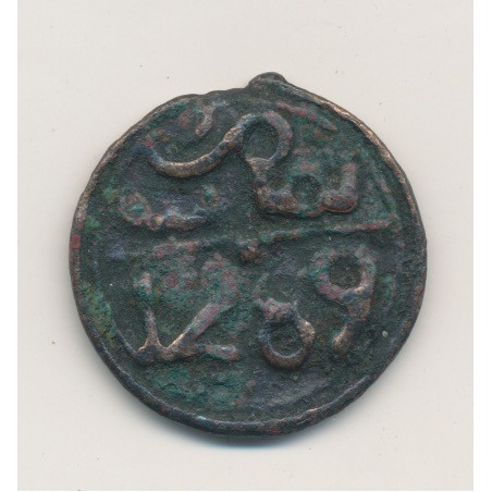 Maroc - 3 Falus - 1289/1872