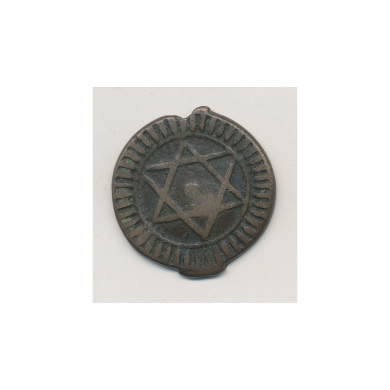 Maroc - 4 Falus - 1289/1872